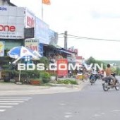 NGÂN HÀNG THANH LÝ ĐẤT GẦN CHỢ , SÁT KCN CHỈ 740TR , CÓ LÔ GÓC 2MT KD